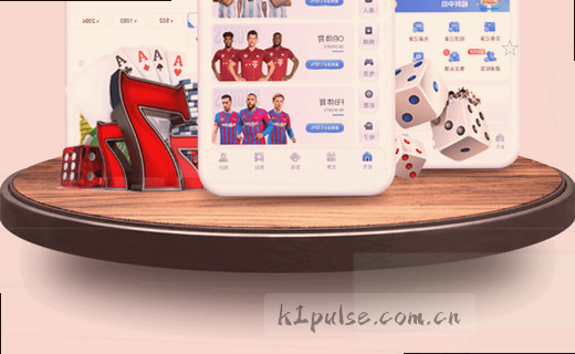 K1棋牌体育iOS正版首页下载安装与登录操作教程