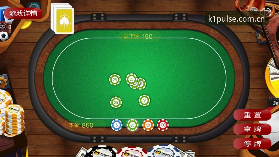 K1棋牌体育篮球赔率数据评测：别被所谓“实时同步”骗了，你看到的数字可能慢了三秒